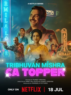 Les Mauvais Calculs de Tribhuvan Mishra - Saison 1