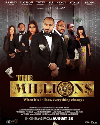 The Millions