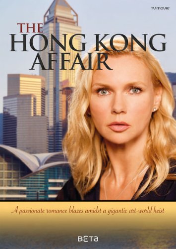 Coup de foudre à Hong Kong