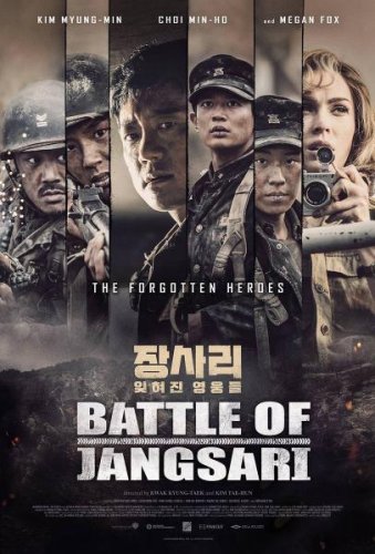 The Battle of Jangsari