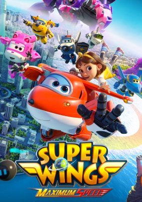 Super Wings: Vitesse maximum